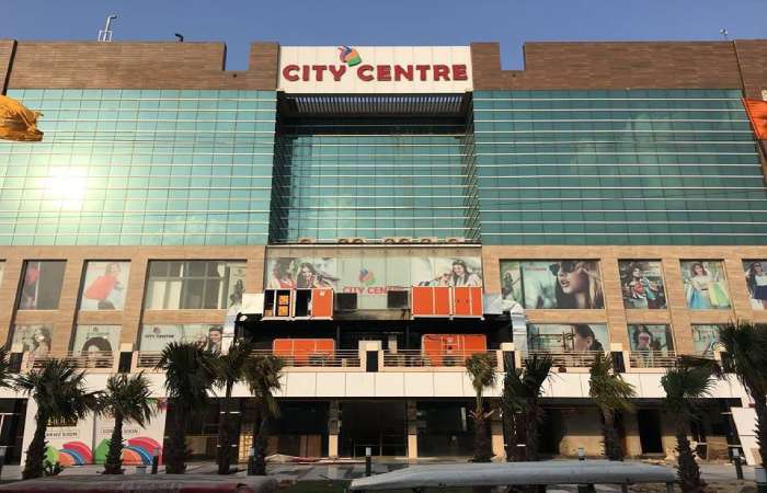 About City Center Mall