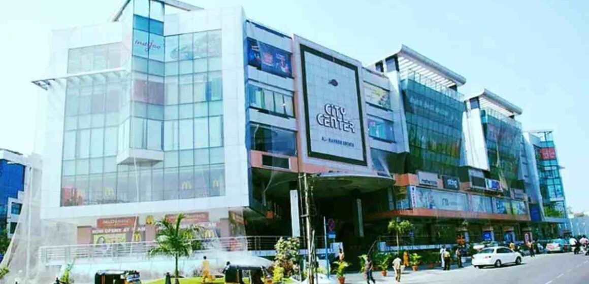 City Centre Mall Photos - Best Shopping Mall in Town