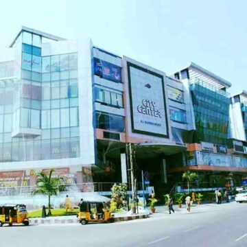 City Centre Mall Photos - Best Shopping Mall in Town