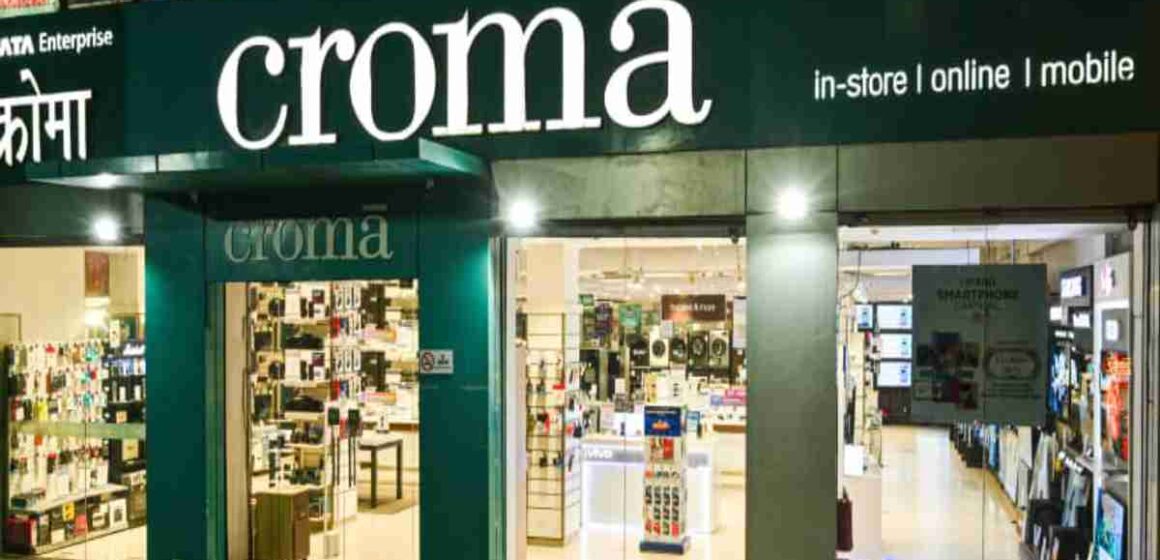 Croma - R City Mall Reviews