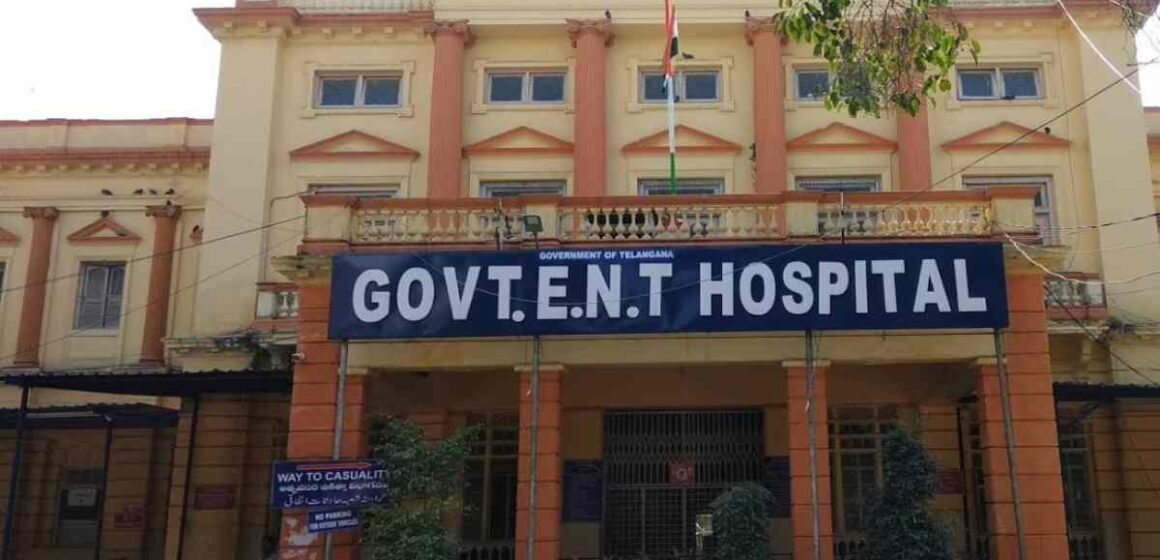 Government Ent Hospital Photos