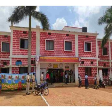 Swami Atmanand English Medium School